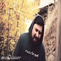 عکس موزیک ویدیو خاطرات تخت - محمد علیزاده