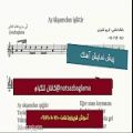 عکس پیش نمایش آهنگ شماره14 باغلاما-آی آکشامدان ایشیکتیر