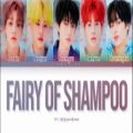 عکس آهنگ Fairy of Shampoo از کامبک جدید TXT تی اکس تی || Lyrics