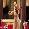 عکس اجرای قطعه Aria sulla quarta corda از باخ با ویولن توسط Anastasiya Petryshak