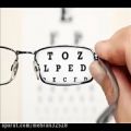 عکس سابلیمینال تقویت چشم و بهبود بینایی