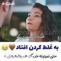 عکس عاشقانه ترین کلیپ عاشقانه...