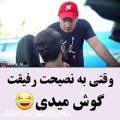 عکس کلیپ طنز خنده دار....