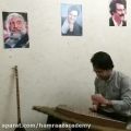 عکس آموزشگاه موسیقی همراز: اجرای چهار مضراب شور توسط آقای محسن بواسحاقی