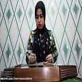 عکس آموزشگاه موسیقی همراز: اجرای چهارمضراب شکسته، توسط خانم سحر غربی