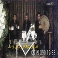 عکس مداح نی دف ۰۹۱۹۳۹۰۱۹۳۳ خواننده مجلس ترحیم با گروه سنتی