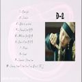 عکس suga(bts) D-2 full mixtape