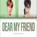 عکس لیریک آهنگ ♪ DEAR MY FRIEND♪ از BTS || SUGA