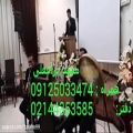 عکس اجرای مراسم ترحیم عرفانی با مداح و نی و دف