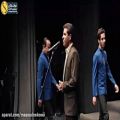 عکس اجرای مهروطن در اختتامیه دومین جشنواره کرال ایران و صحبتهای مسعود نکوئی