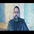 عکس موزیک ویدیوی «قاتل» - رضا صادقی