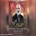 عکس دانلود آهنگ جدید محمد اصفهانی به نام سرباز وطن