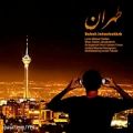 عکس آهنگ بابک جهانبخش - طهران