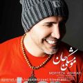 عکس آهنگ جدید مرتضی اشرفی بنام مو مشکی جان Morteza Ashrafi – Moo Meshki Jan