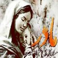 عکس آهنگ میلاد ام ای و علیرضا رهگذر - مادر