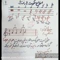 عکس آموزش گام به گام تئوری موسیقی قسمت اول علیرضا هاشمی ۶ خرداد ۱۳۹۹ خورشیدی