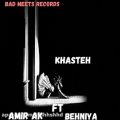 عکس new beni and amir music khasteh