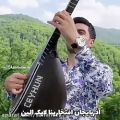 عکس نوای دلنواز موسیقی آذربایجان در طبیعت آذربایجان