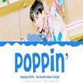 عکس لیریک آهنگ Poppin از Baekhyun