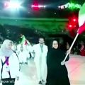 عکس افتخارات بدون حمایت به عشق ایران