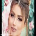 عکس آهنگ های عروسی عاشقانه و شاد ایرانی شماره 1