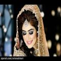 عکس آهنگ ایرانی شاد رقصی برای جشن عروسی شماره 2