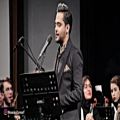 عکس اجرای بی نظیر حسین ضروری قطعه ی گوی یاریم گلسین