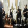عکس نوازنده و خواننده مراسم ختم گروه سنتی ۰۹۱۲۰۰۴۶۷۹۷ نی دف تار سنتور مداحی عرفانی