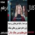 عکس عاشقانه خفن