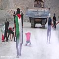 عکس نماهنگ حماسی سلام بر قدس