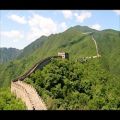 عکس (The Great Wall (China
