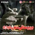 عکس کلیپ غمگین-کلیپ عاشقانه-اهنگ عاشقانه-کلیپ عاشقانه غمگین84