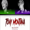 عکس لیریک Tony Montana از Agust D ft.Jimin bts