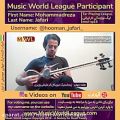 عکس ژیمناستیک موزیکال اثر علینقی وزیری در لیگ جهانی موسیقی