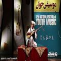 عکس نوجوان خراسانی با ساز و آواز دلنشین مقامی - عبدالرحمان باطوری