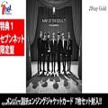 عکس تیزر منتشر شده از آهنگ Stay Gold از آلبوم ژاپنیMap Of The Soul:۷ The Journey 