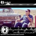 عکس موزیک ویدئو جدید احسان خواجه امیری