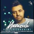 عکس آهنگ جدید... میثم ابراهیمی