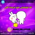 عکس عاشقانه