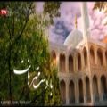 عکس موزیک ویدئو علیرضا افتخاری به نام در اصفهان بمانید
