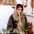عکس نی زدن فوق العاده دختر ایرانی