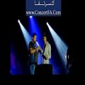 عکس ویدیوی دیدنی از کنسرت مرتضی پاشایی آهنگ نگران منی