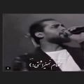 عکس امیر مقاره