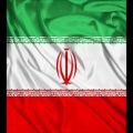 عکس سرود ملی نظام مقدس جمهوری اسلامی ایران