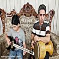 عکس تمرین موسیقی سهیل قدیر با پدر با آهنگ مرغ سحر