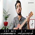 عکس آموزش یوکللی موسیقی کودک بچه‌های ایران