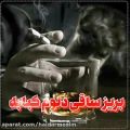 عکس کلیپ غمگین-کلیپ عاشقانه-اهنگ عاشقانه-کلیپ عاشقانه غمگین84