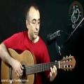 عکس ترانه فوق العاده زیبای آرزوها، محمد نوری، با گیتار