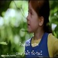 عکس آهنگ فرانسوی پروانه - موسیقی دلنشین فیلم فرانسوی پاپیون