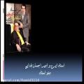 عکس ایرج و امیر حسین فدایی - آلبوم من و استاد - آهنگ حافظ